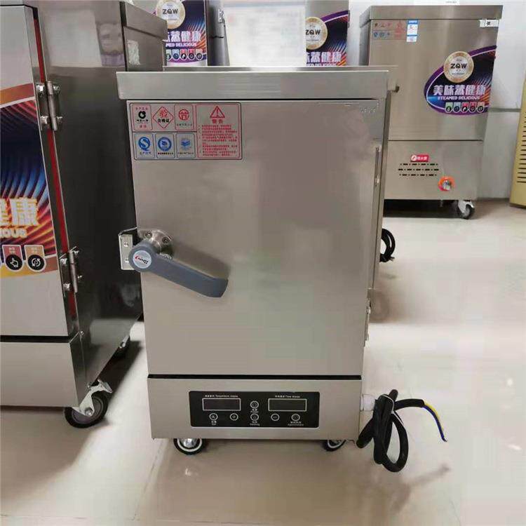 电蒸饭箱 4盘蒸饭柜 多功能电脑版蒸饭柜 全自动 数码监控蒸饭箱