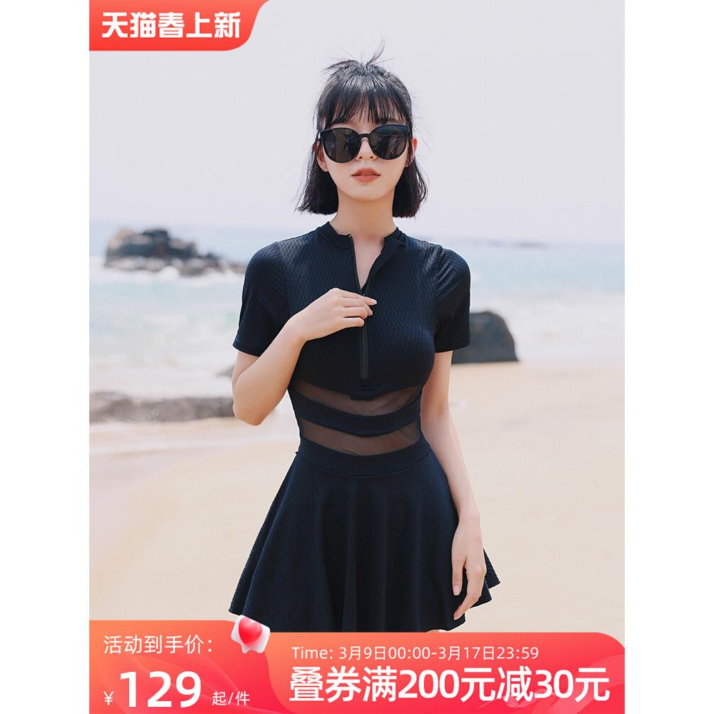 大码胖mm泳衣女2023年新款泡温泉冬天连体保守爆款高端女士游泳衣