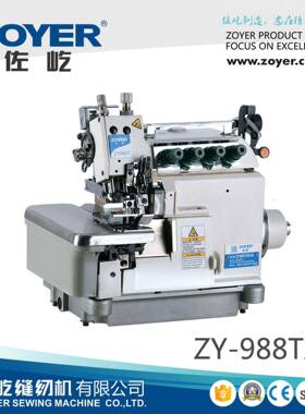 厂家出品ZY-988TXB款特厚床垫用包缝机围边机锁边机缝纫机