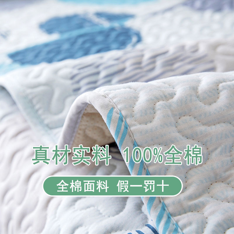 现货速发沙垫全套棉质防