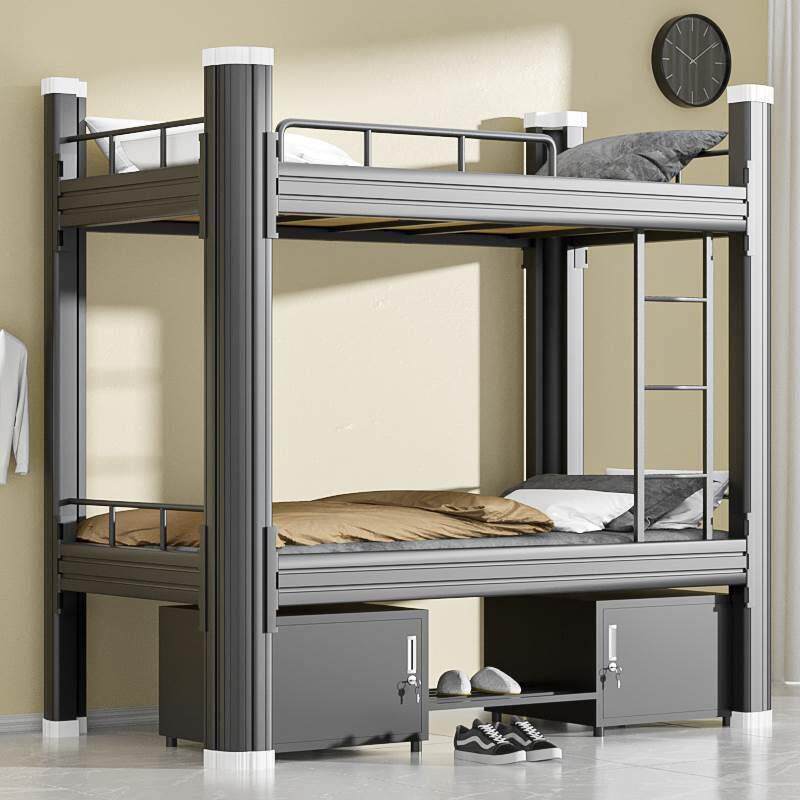 高低床铁架床双层床员工上下铺学生宿舍床寝室铁艺2米公寓双人床