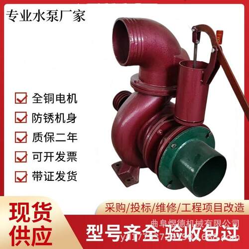 移动抽水泵厂家供应柴油机水泵电机水泵