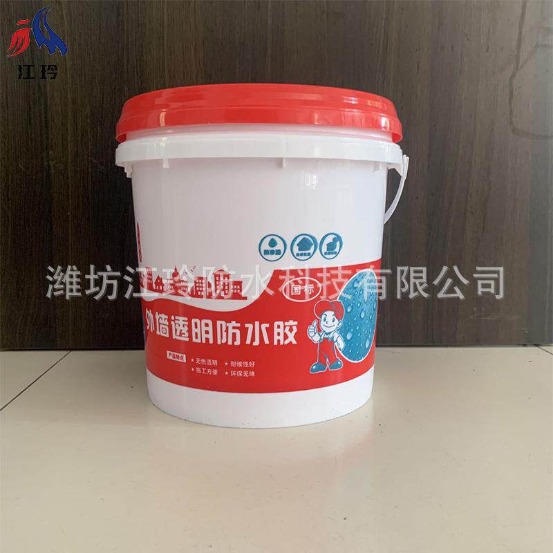 透明防水胶卫生间厨房水漏涂防室JL-13外墙料面防水防外墙透明防