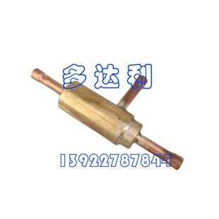 Carrier EJECTOR 开利引射器 02XB05002201