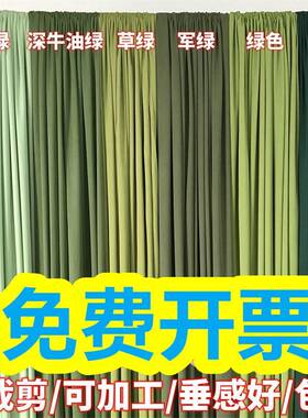 绿色布幔婚礼纱幔婚庆周岁幼儿园环创材料布六一儿童节荷花节