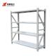 华泰仓储货架型五中金物架仓库置库房横梁托盘立体型重工业货架
