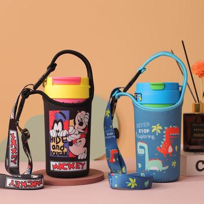 杯套适用uooha多巴胺咖啡双印杯490ML儿童保温杯斜挎手提两用袋子