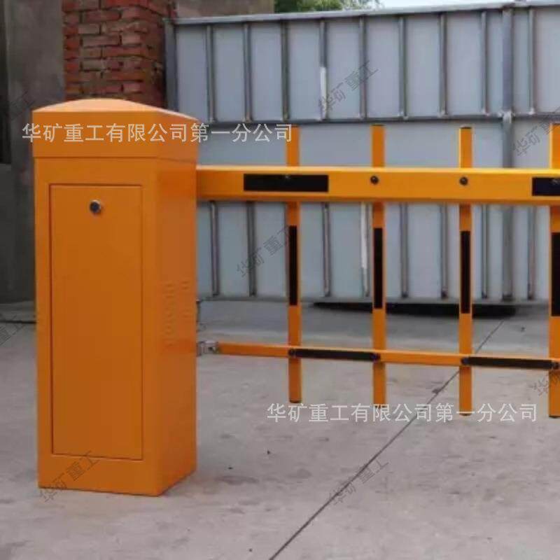 识别行人通行状态电动栅栏道闸 地下停车场用电动栅栏道闸