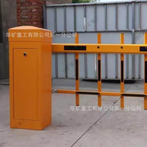 识别行人通行状态电动栅栏道闸 地下停车场用电动栅栏道闸