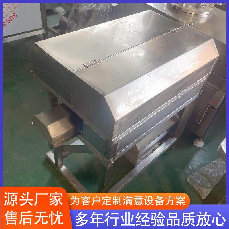 滚筒式鸭肠清洗机锈钢羊肠清洗设备全自动猪大肠清洗机设备