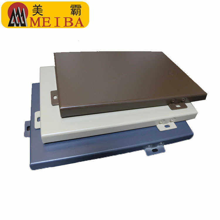 防腐蚀  幕墙铝单板 工程材料铝幕墙 氟碳喷涂铝单板,金属材料及制品,铝板/铝扣板/铝吊顶/铝方通,淘宝优惠券,粉丝福利购,淘宝优惠卷