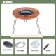 火炉烤围炉便携式 折叠便携烤取暖家用炉炭围炉户外煮茶茶烤炉烤火