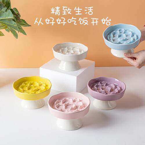 Pet Ceramic Flower Shaped Slow Food Plate Puzzle Feeder Cat