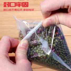 切割封口机商用全自动小型包装机茶叶封膜机器热铝箔塑料袋家