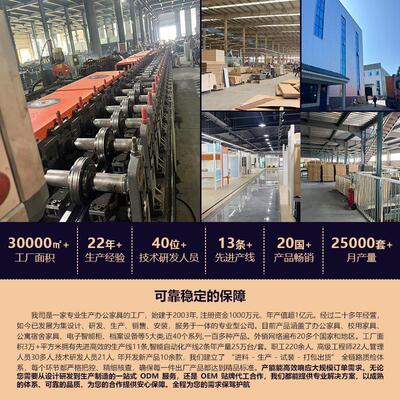 厂家TF-96315包员工宿青旅实专木全民宿用双层床太空舱上下铺舍公