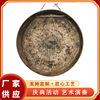 双溪-公分高锣墙锣高边潮州鼓战锣龙锣斗锣醒F97HJ9JT狮锣舞舞狮