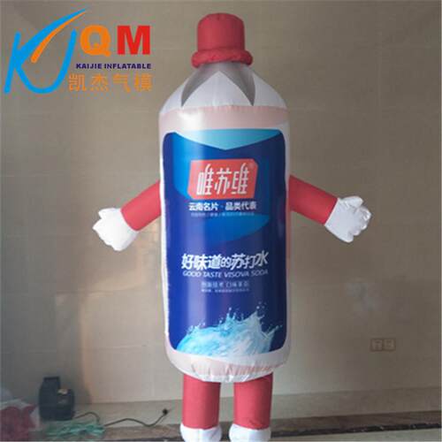 定做充气广告瓶子行走气模户外广告充气卡通人偶充气模型