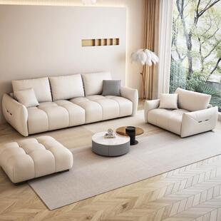 奶油风猫爪皮沙发客厅科技布艺沙发简约小户型三四人位直排沙发