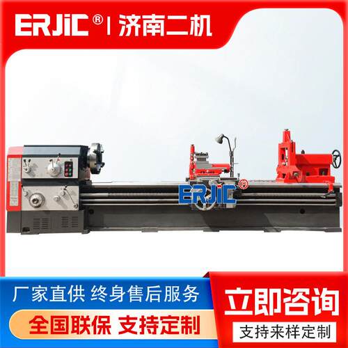 普通车床CW6180*3000卧式机床CW6180普车CW6280重型机床