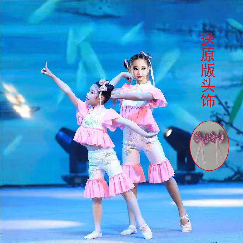六一儿童舞衣我家门前有小河表演服小荷风采原版摇啊摇女童演出