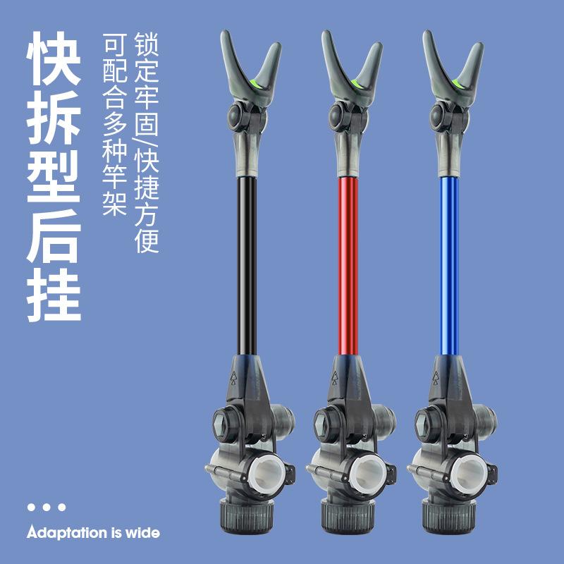 支架鱼竿鱼竿炮台天线防滑支架