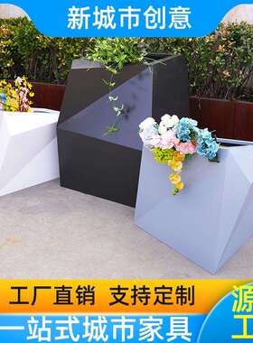 不锈钢花箱异形花盆创意多边形花钵园艺景观商场办公室景观花钵