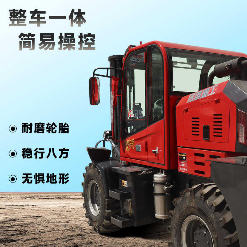 越野叉车3吨4吨柴油手动液压升降吊臂勾一体式加长臂包夹5吨四驱,商业/办公家具,堆高车,淘宝优惠券,粉丝福利购,淘宝优惠卷