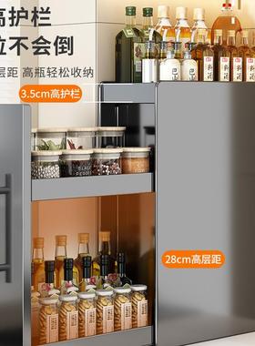 新品厨房物置架多功多层抽F5M86TMM台拉式抽能屉柜子窄边调味品收