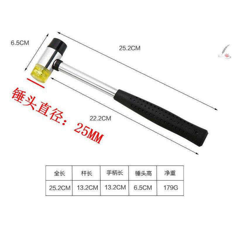 锤小铁锤手按摩大铁锤全身敲打捶锤背橡胶锤橡皮锤子塑料小皮.