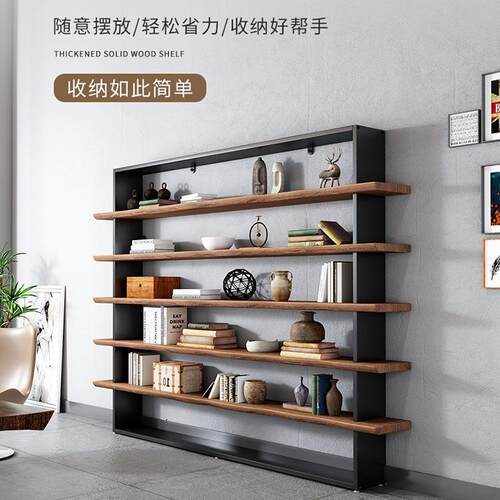 loft工业风铁艺实木隔板书架置物架落地客厅办公室展示架陈列架