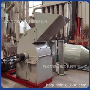 柴油移动式食用菌木屑机 香菇料锯末粉碎机 木材木头粉碎效果好