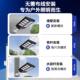 高照明太能一路灯户外体阳灯太亮阳能感应灯广场小区Y 001庭院灯