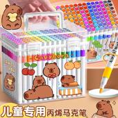新款 画丙烯麦克笔幼儿园美术不透色速干 学生专用可水洗叠涂绘画