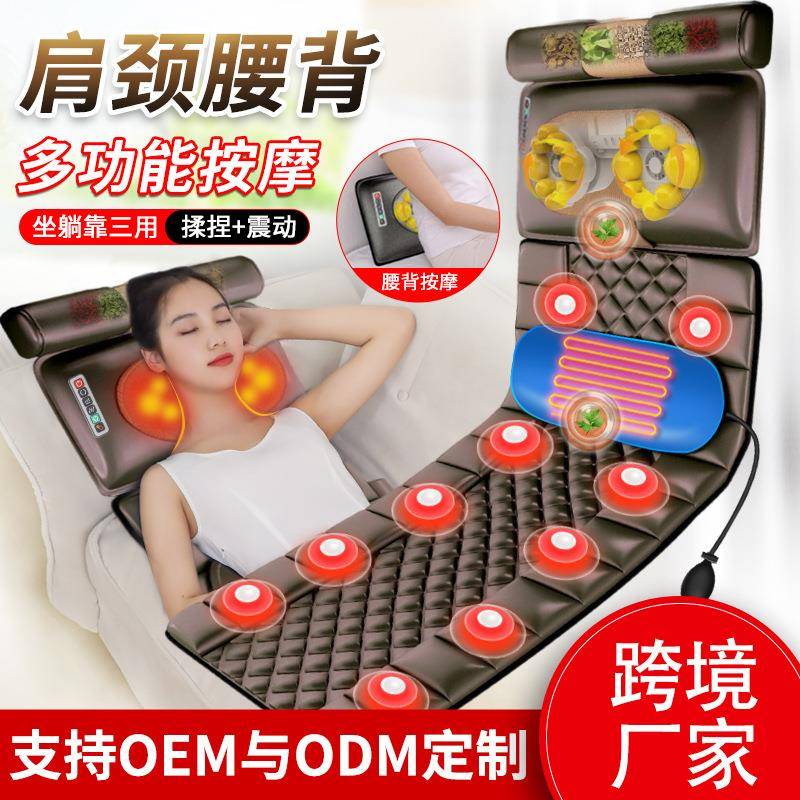恩隆按摩垫颈椎按摩器多功能按摩枕颈部腰部按摩床垫家用枕头靠垫