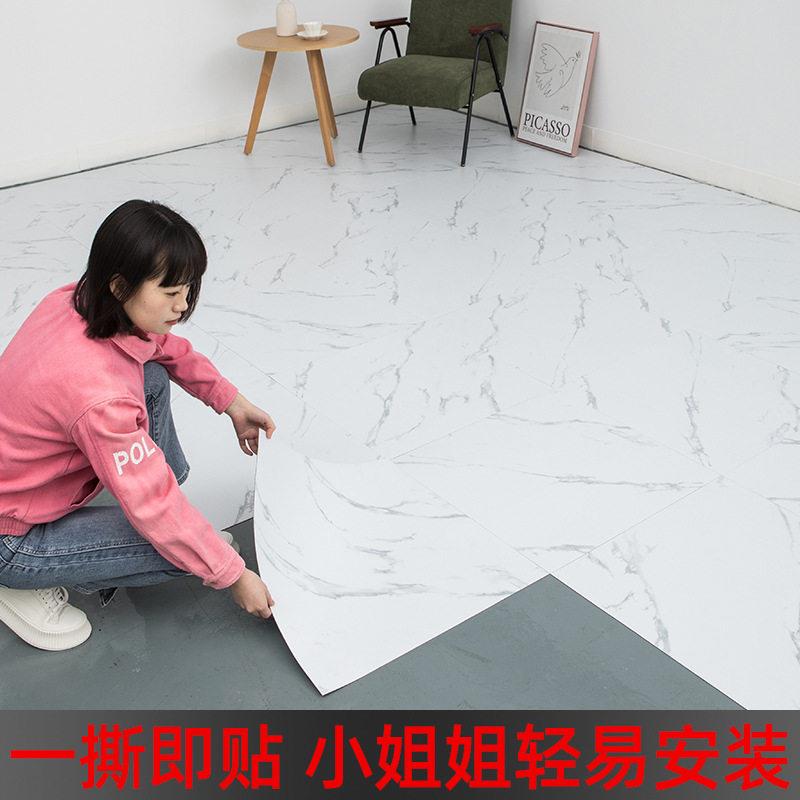 [5平方]家用自粘地板贴纸PVC石塑地板革加厚耐磨防水泥地板塑胶垫