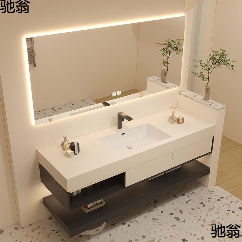 设计师半圆镜岩板无缝陶瓷一体盆浴室柜组合卫生间洗漱台洗手池新