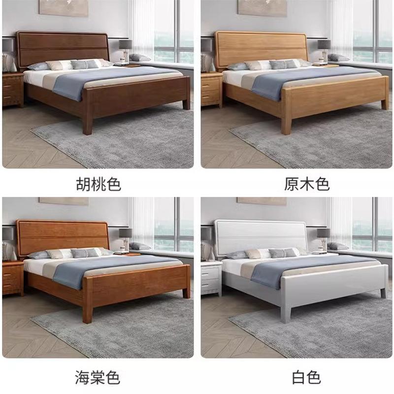 实木床1.2m小户型现代简约床1.5m家用1米8双人主卧收纳高箱储物床
