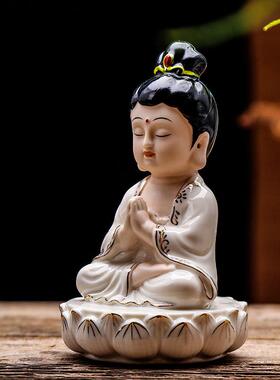 陶瓷观音菩萨佛像镇宅如来车载保平安家居客厅玄关佛堂禅意小摆件