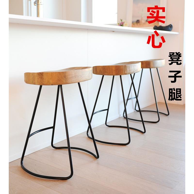 北欧实木吧台椅高脚凳椅子铁艺吧台凳现代简约吧椅吧凳吧台桌凳子