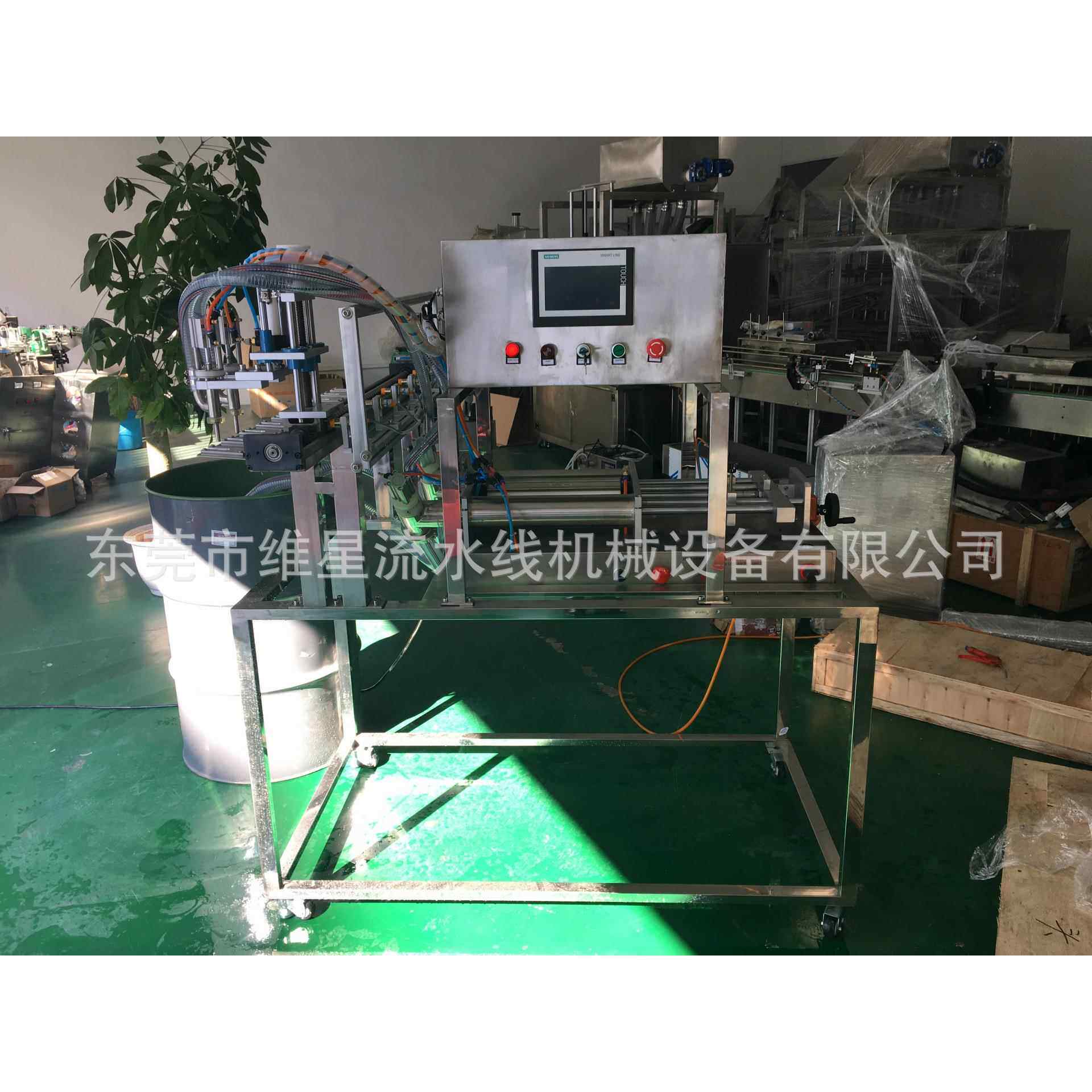 全自动自立袋灌装机吸嘴袋灌装机自立袋包装机豆浆/粥/番茄酱