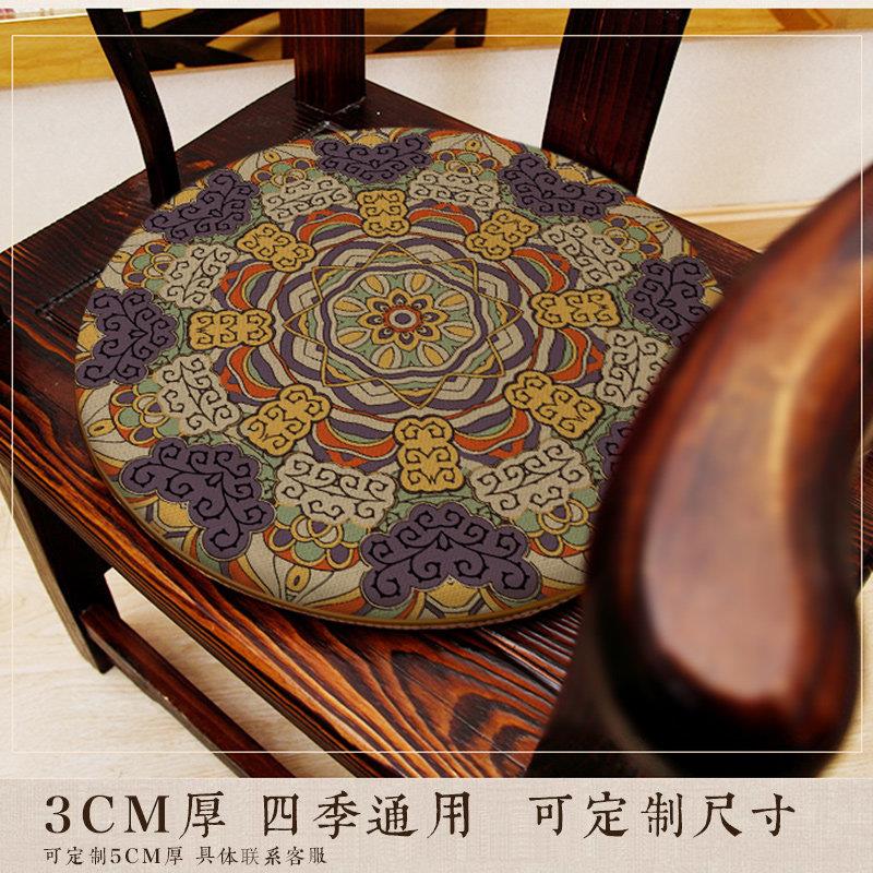 彷古圆形坐垫椅子餐椅垫鼓凳中式圈椅藤椅茶椅屁股垫唐风印花垫子