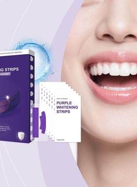 Purple Lustrous Stain-Removing Tooth Strips: Gentle ingredie