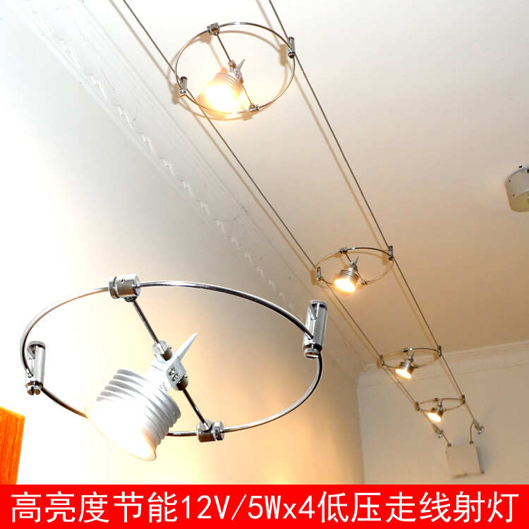 走线灯金属感工业风射灯led 轨道灯拉线灯钢丝钢索灯简约家用暖光