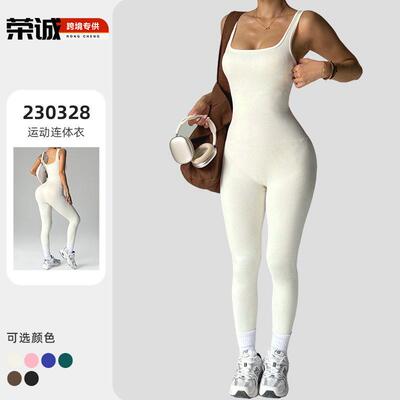 Women Color Fitted Jumpsuit Square Neck Casual Comfortable