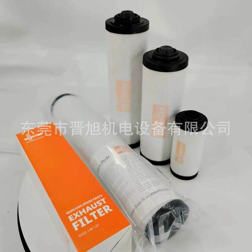 BUSCH普旭排气过滤器 油雾分离器V532140159 0532140160 R5 RA