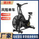 风健身房风室内动感单车脚踏动感阻单车家用单车用 运动器材阻