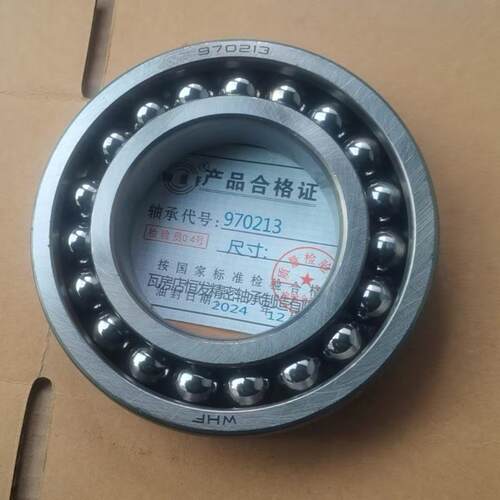 970213轴承窑炉窑车烘烤设备用高温轴承生产厂家 可耐高温200-℃