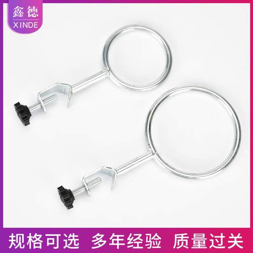 新款直销标准铁架台仪器支架化学实验室实验支架试管架全套方座支