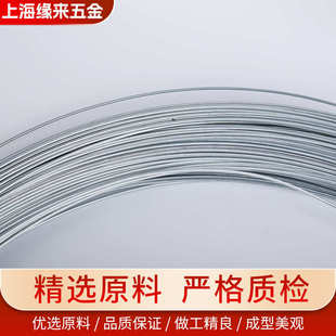 镀锌铁丝8号10号12号扎丝用于建筑捆扎细铁丝铁线优惠镀锌丝