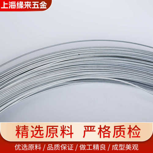 镀锌铁丝8号10号12号扎丝用于建筑捆扎细铁丝铁线优惠镀锌丝